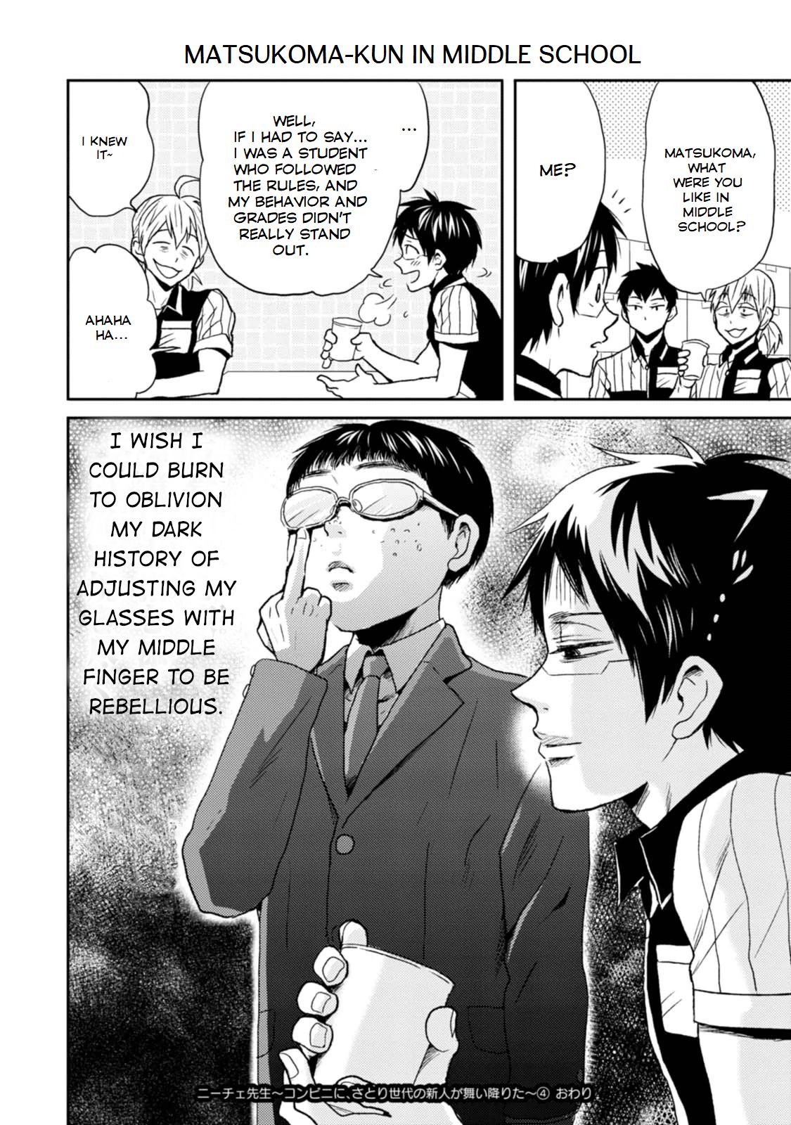 Nietzsche-sensei - Konbini ni, Satori Sedai no Shinjin ga Maiorita Chapter 23.5 8